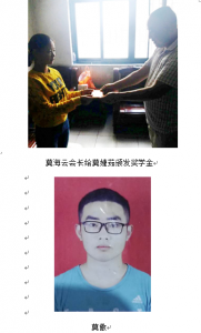 微信图片_20170909213445.png 微信图片_20170909213445.png