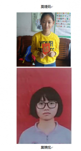 微信图片_20170909213457.png 微信图片_20170909213457.png